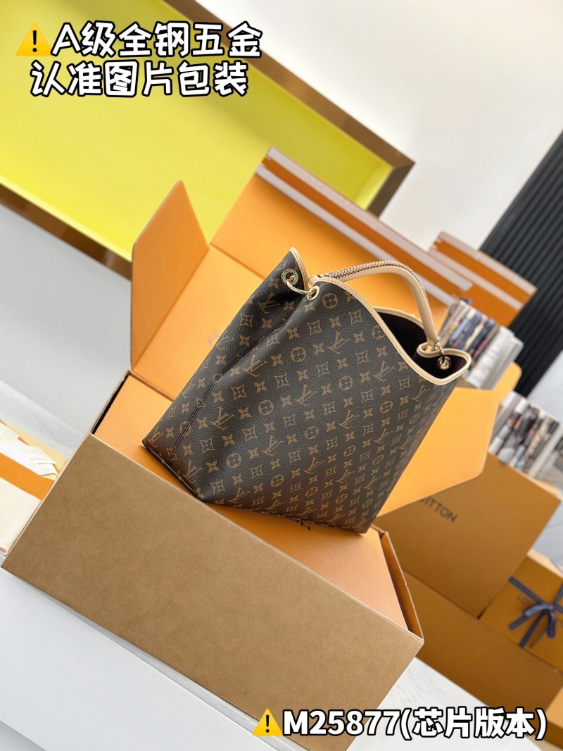 LV Shopping Bags